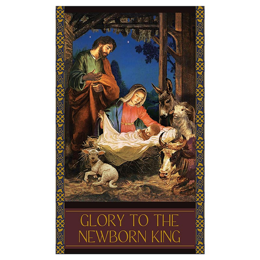 Giardino Series - Glory to the Newborn King Banner