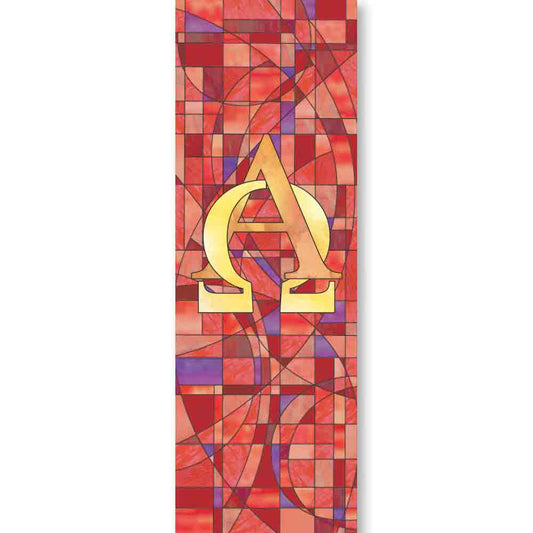 Stained Glass Alpha & Omega Banner